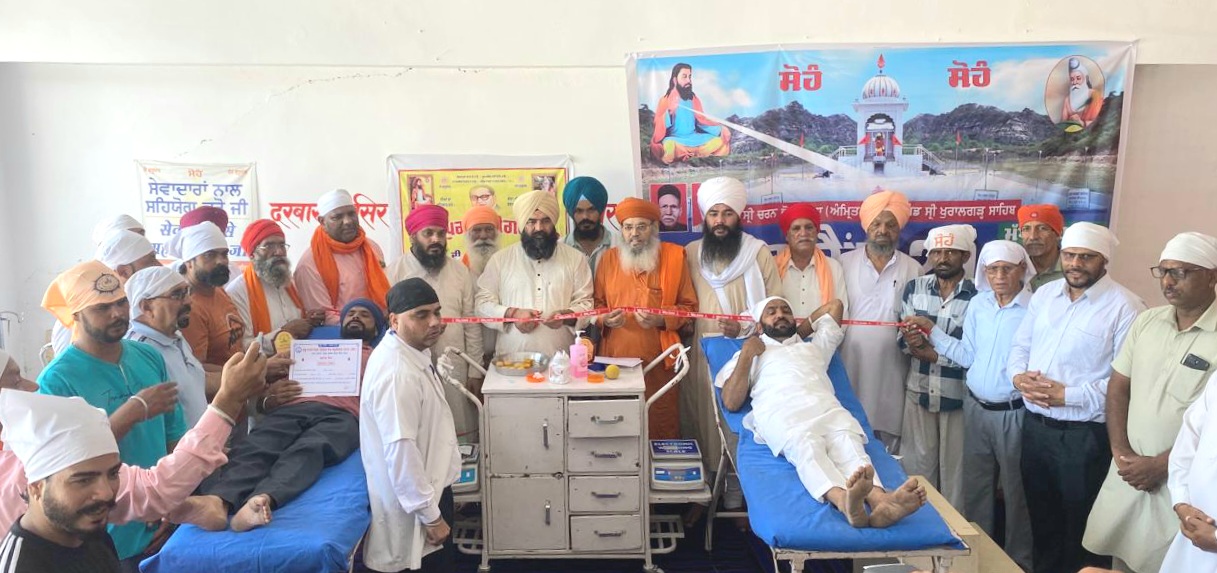 रहबरों के मिशन का होका देने वालों का नाम इतिहास के सुनहरे पन्नों पर लिखा जाता है - डिप्टी स्पीकर पंजाब